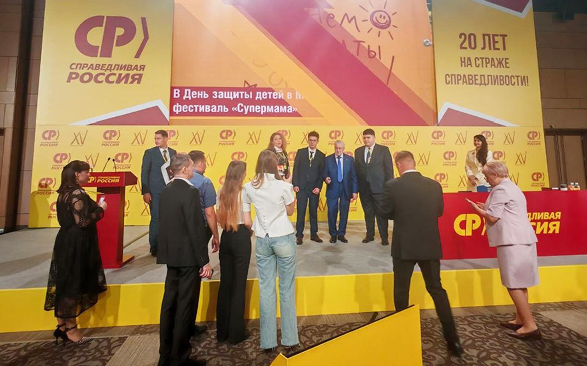 https://media.express-live.ru/Кому война, кому понятно что: как эсеры выбирали кандидатов в Госдуму
