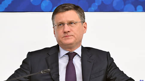 https://media.express-live.ru/Новак ожидает инфляцию в 5,2% к концу года
