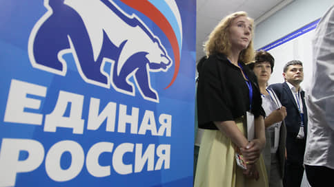 https://media.express-live.ru/«Единая Россия» пойдет по дворам