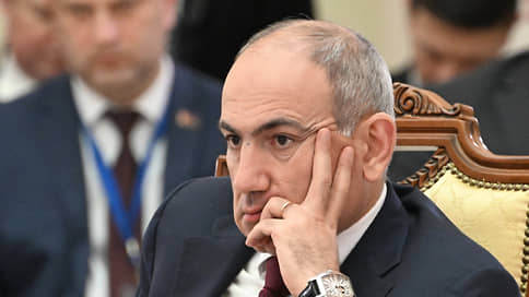 https://media.express-live.ru/Пашинян о встрече с фон дер Ляйен и позиции Армении в отношениях с Россией